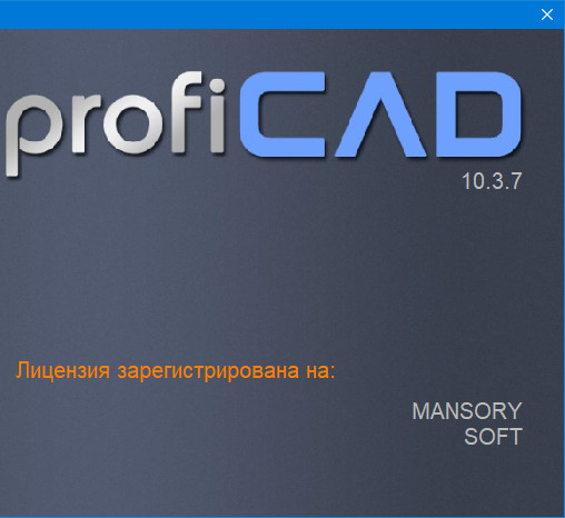ProfiCAD 10.3.7