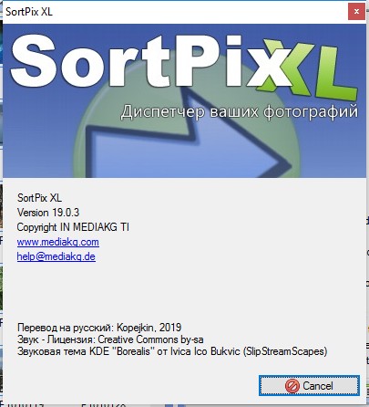 SortPix XL 19.0.3 + Rus