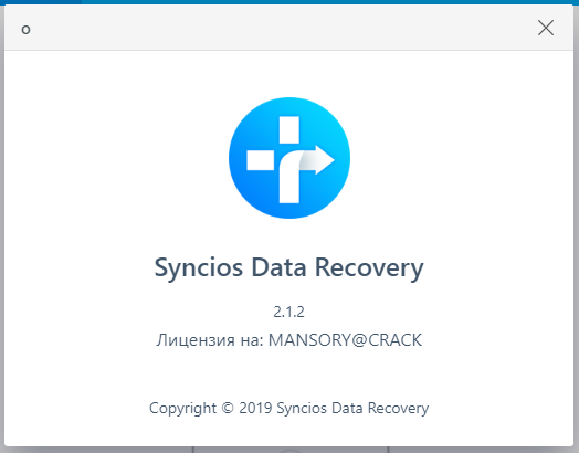 Anvsoft SynciOS Data Recovery 2.1.2