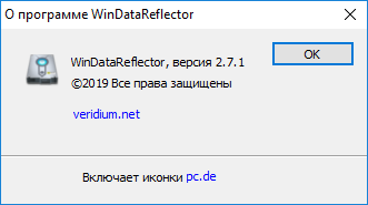 WinDataReflector 2.7.1