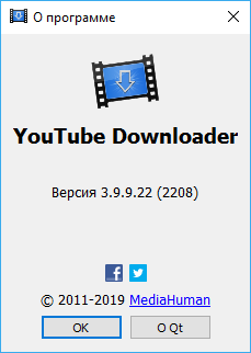 MediaHuman YouTube Downloader 3.9.9.22 (2208)