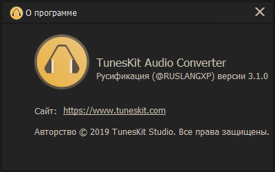 TunesKit Audio Converter 3.1.0.45 + Rus