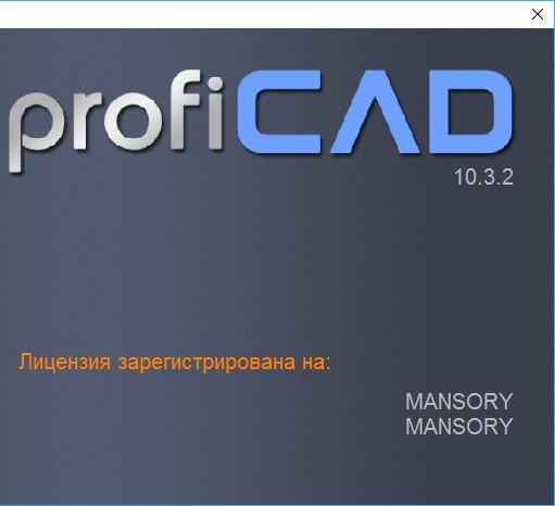 ProfiCAD 10.3.2