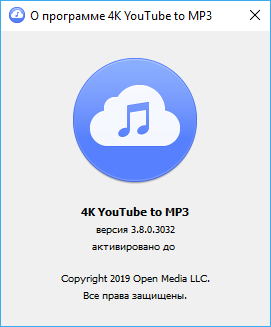 4K YouTube to MP3 3.8.0.3032