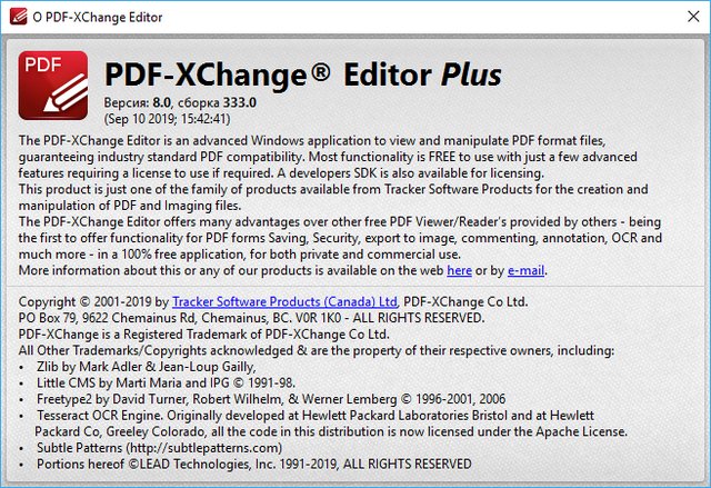 PDF-XChange Editor Plus 8.0 Build 333.0