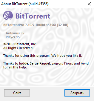 BitTorrent Pro 7.10.5 Build 45356