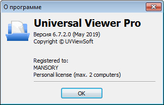 Universal Viewer Pro 6.7.2.0