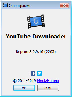 MediaHuman YouTube Downloader 3.9.9.16 (2205)