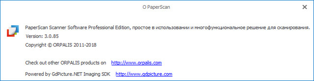 ORPALIS PaperScan Professional 3.0.85