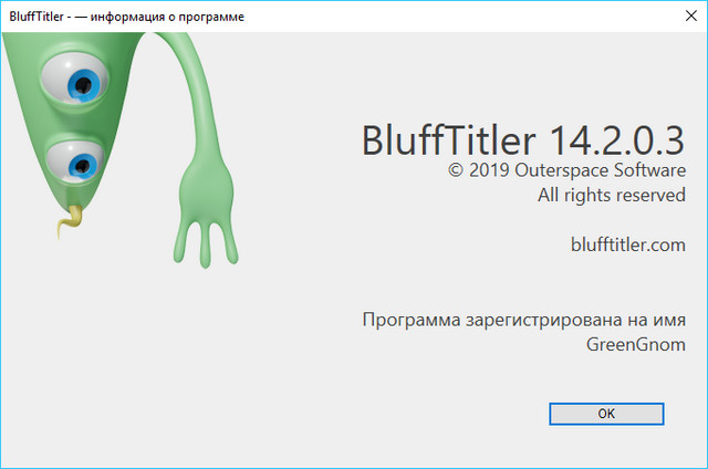 BluffTitler Ultimate 14.2.0.3 + BixPacks Collection