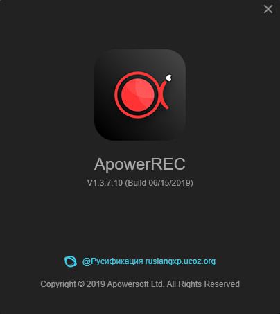 ApowerREC 1.3.7.10 + Rus