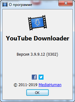 MediaHuman YouTube Downloader 3.9.9.12 (0302)