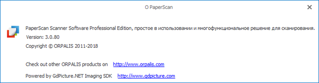 ORPALIS PaperScan Professional Edition 3.0.80