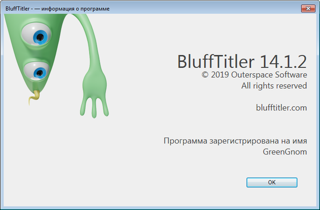 BluffTitler Ultimate 14.1.2.0 + BixPacks Collection