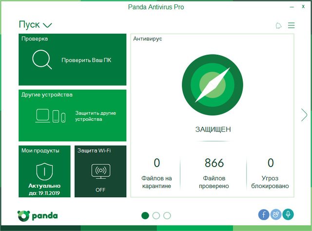 Panda Antivirus Pro 17.0.2