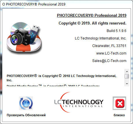 PHOTORECOVERY Professional 2019 5.1.9.6
