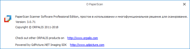 ORPALIS PaperScan Professional Edition 3.0.71