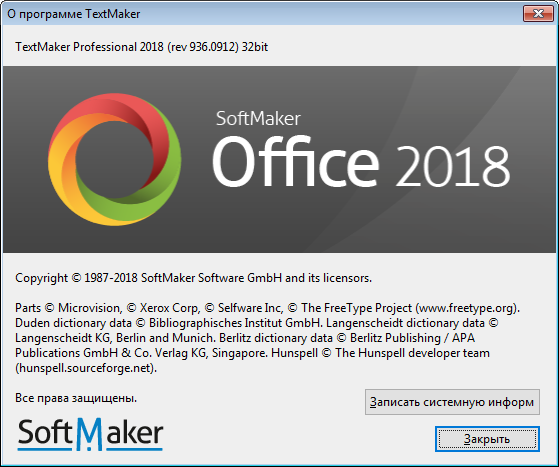 SoftMaker Office Professional 2018 Rev 936.0912