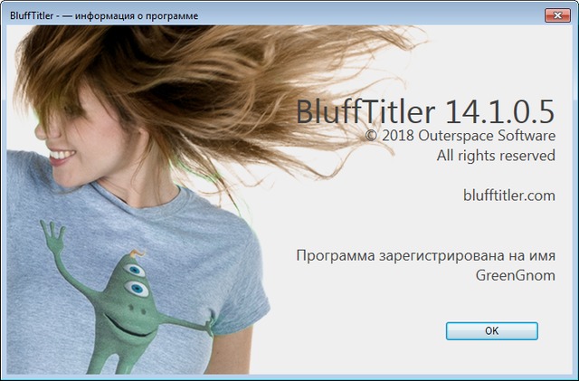 BluffTitler Ultimate 14.1.0.5 + BixPacks Collection