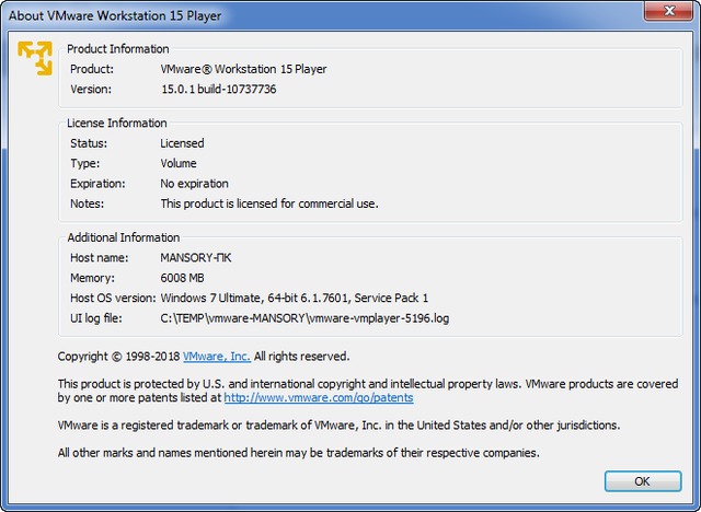 VMware Workstation Player 15.0.1 Build 10737736 Commercial