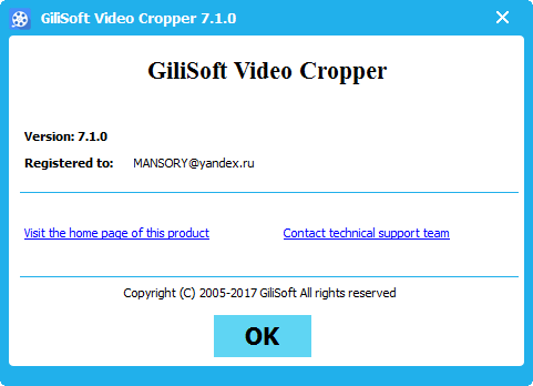 Gilisoft Video Cropper 7.1.0