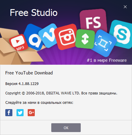 Free YouTube Download 4.1.88.1229 Premium + Portable