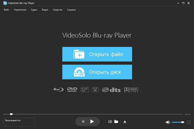 VideoSolo Blu-ray Player