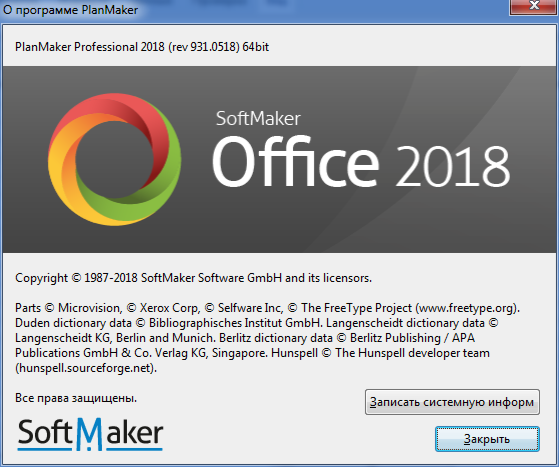 SoftMaker Office Professional 2018 Rev 931.0518