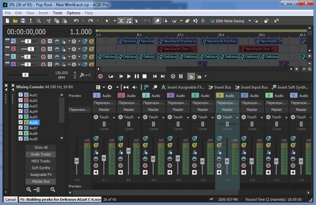what is magix acid pro 8 by sony