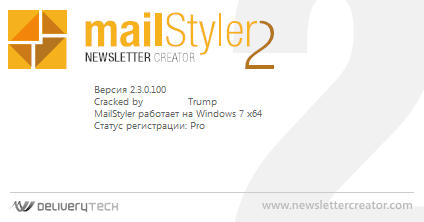 MailStyler Newsletter Creator Pro 2.3.0.100