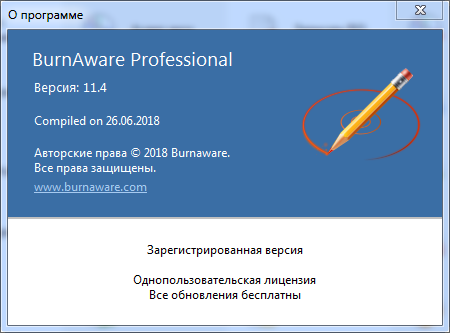BurnAware Professional / Premium 11.4
