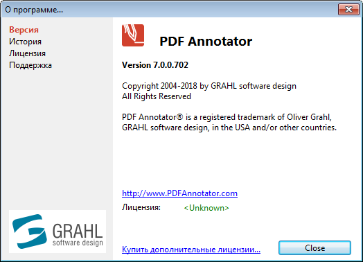 PDF Annotator 7.0.0.702 + Rus