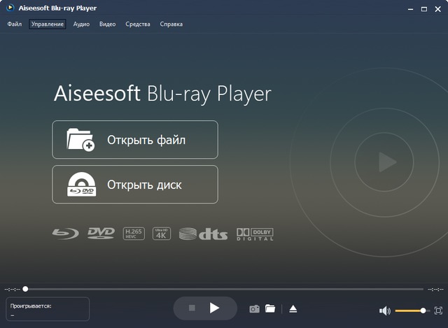 Aiseesoft Blu-ray Player 6.6.12 + Rus + Portable