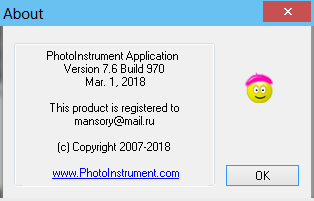 PhotoInstrument 7.6 Build 970