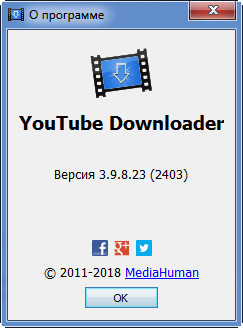 MediaHuman YouTube Downloader 3.9.8.23 (2403) + Portable