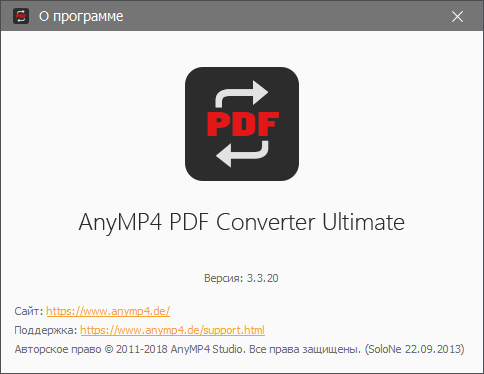 AnyMP4 PDF Converter Ultimate 3.3.20 + Rus