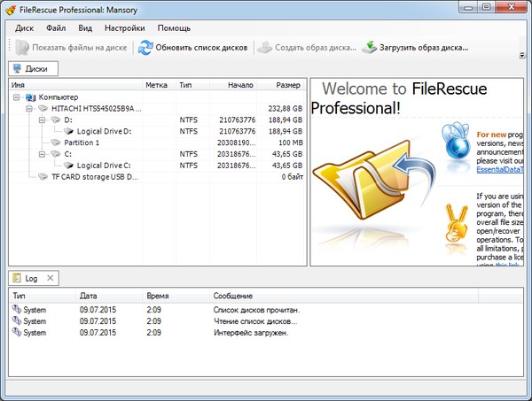 FileRescue Professional 4.12 Build 211