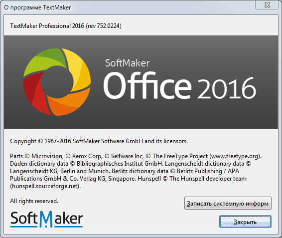 SoftMaker Office Professional 2016 rev.752.0224