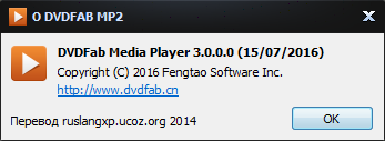 DVDFab Media Player Pro 3.0.0.0