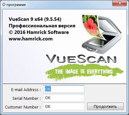 VueScan Pro 9.5.54