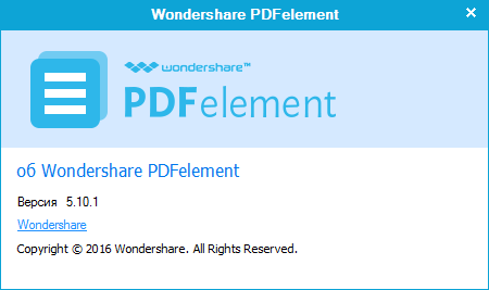Wondershare PDFelement 5.10.1.0