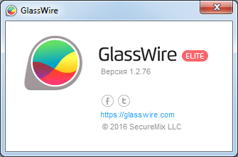 GlassWire Elite 1.2.76 Final