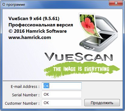 VueScan Pro 9.5.61