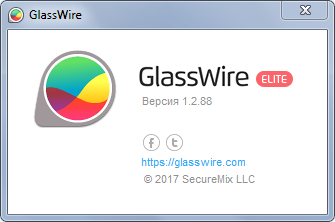 GlassWire Elite 1.2.88 Final