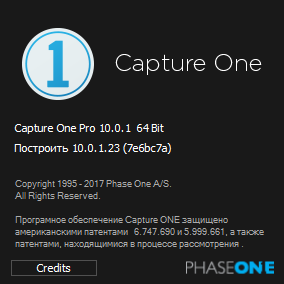  Phase One Capture One Pro 10.0.1 Build 23