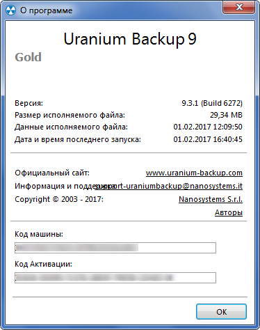 Portable Uranium Backup 9.3.1.6272