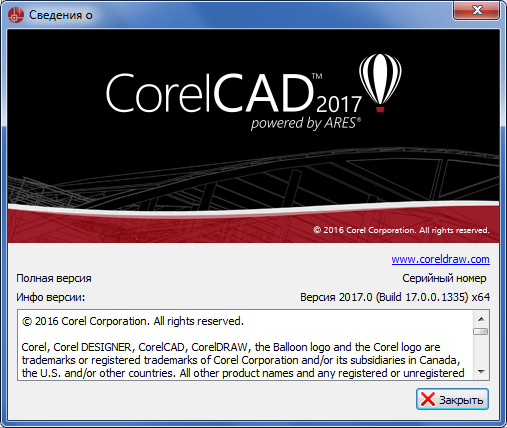CorelCAD 2017 17.0.0.1335