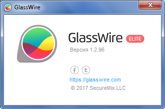 GlassWire Elite 1.2.96