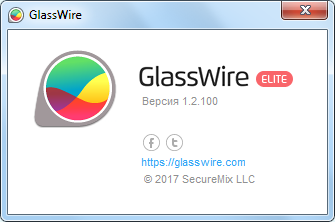 GlassWire Elite 1.2.100