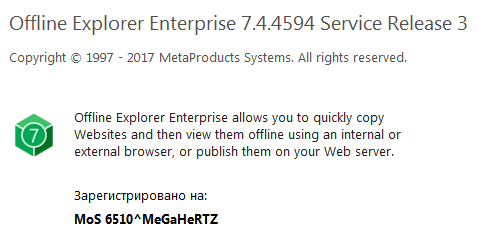 MetaProducts Offline Explorer Enterprise 7.4.4594 SR3